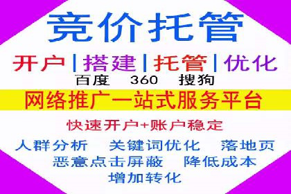 朋友圈信息流变革：新趋势案例分析